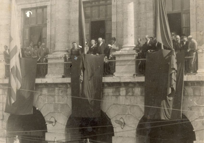 event image:Imagen del cartel